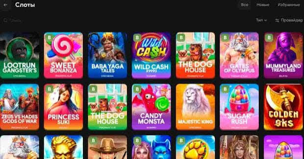LootRUn Bet — официальный вход в мир азартных игр 702351646 LootRUn Bet — официальный вход в мир азартных игр 702351646